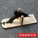 Клей-пистолет, портативная трубка с аксессуарами, DIY, фиксаторы в комплекте