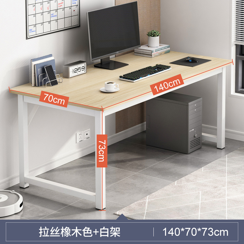 Escritorio de computadora Escritorio simple Escritorio Dormitorio doméstico Escritorio de estudio Escritorio pequeño para estudiantes Escritorio rectangular simple
