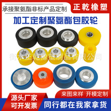 o_݆۰Ħ݆܇݆ĥ۰z݆x܇_݆