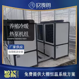 节电设备;箱式干燥设备;换热制冷空调