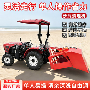 ���{ʽɳ������C����ɳ��������ʰƽ���O������ʽɳ����������܇