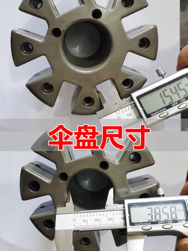 VHM7 outdoor courtyard umbrella single and double top Roman umbrella accessories sun umbrella leisure parasol accessories parts umbrella cloth hand