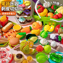 戏水玩具;惯性回力玩具;泡泡玩具