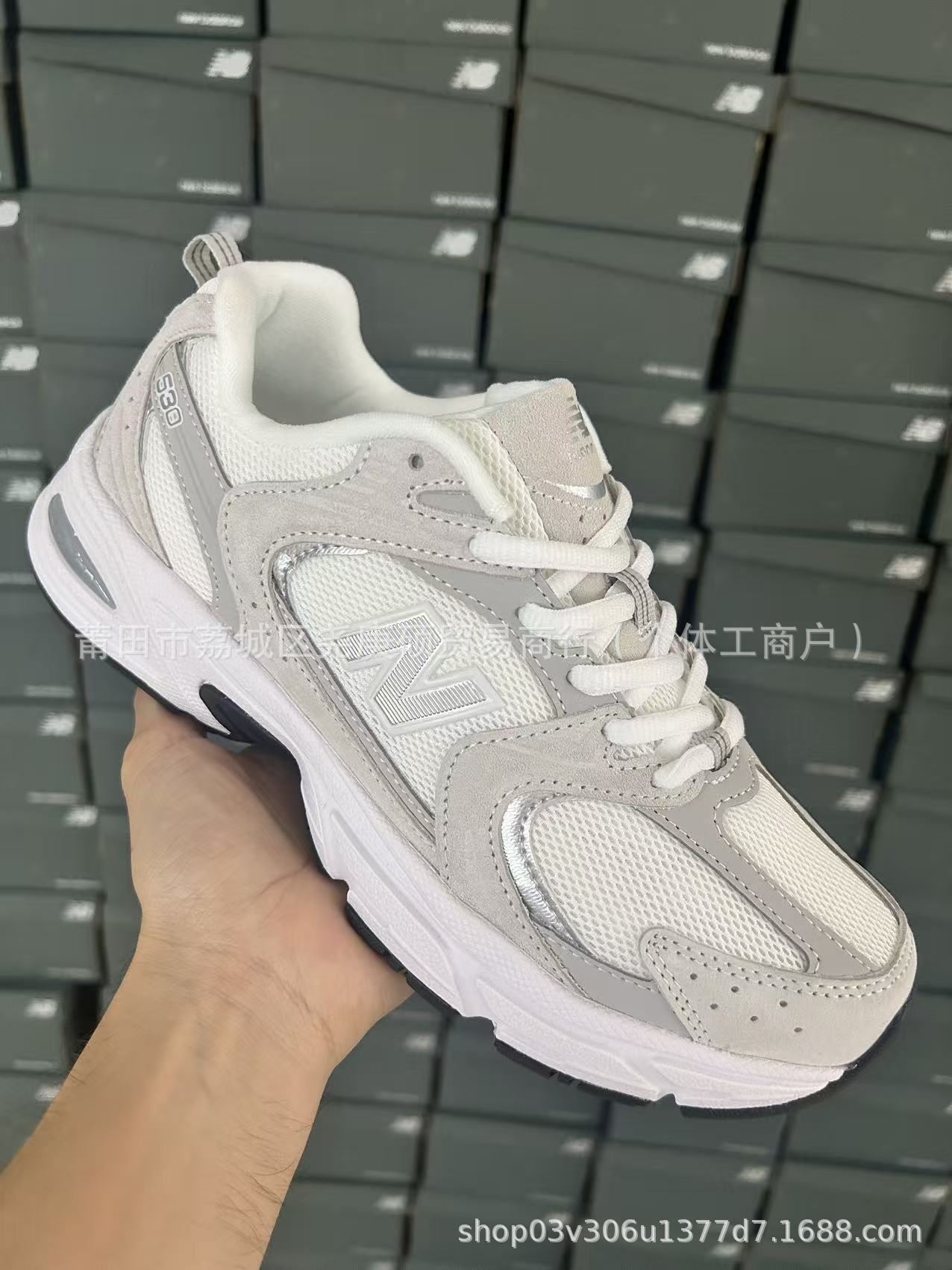 Tenis Retro 530 para Correr Transpirables con Suela de Caucho para Hombre y Mujer image 16