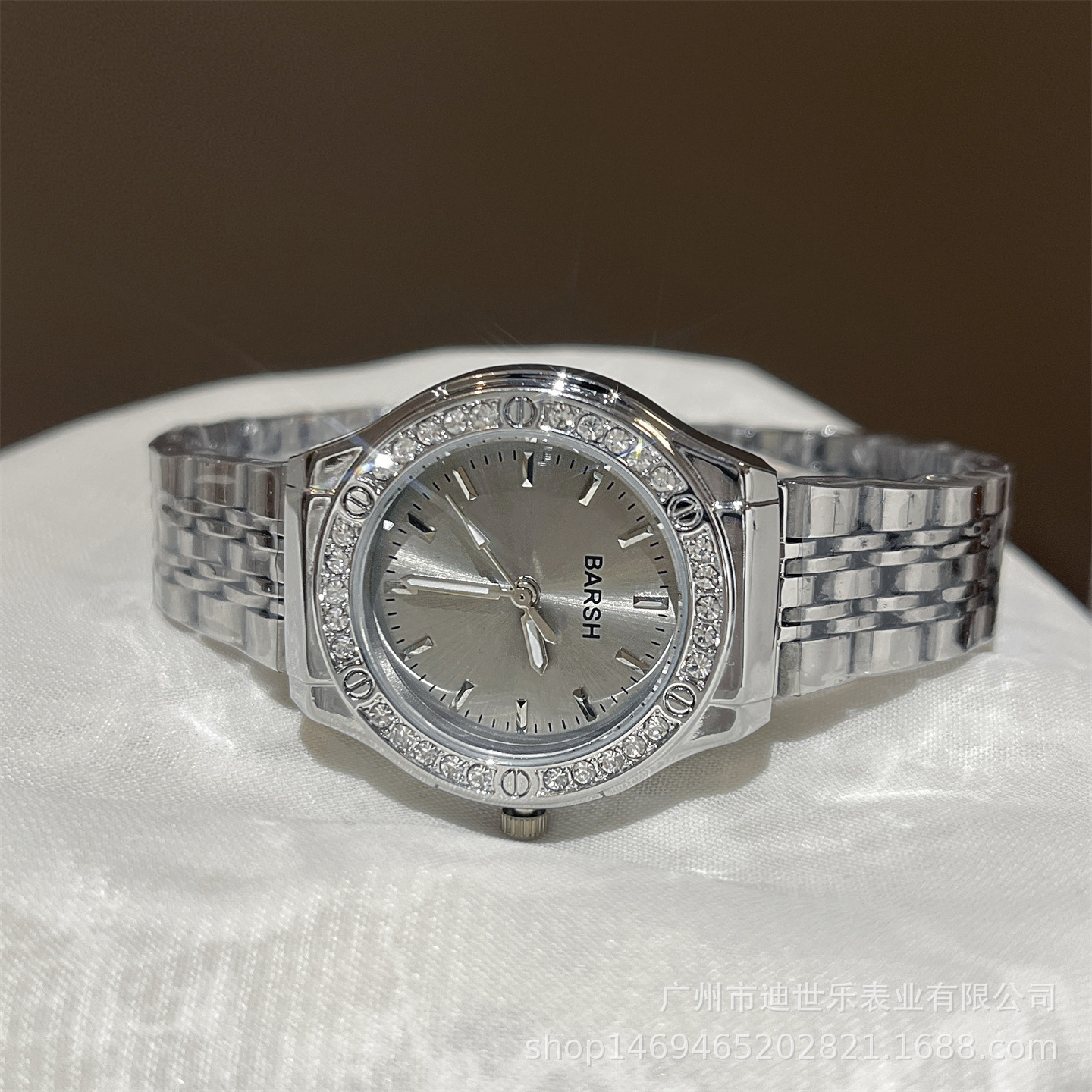 Barsh Watch Oopbuy - Your Trusted China Online Shopping Solution Agent