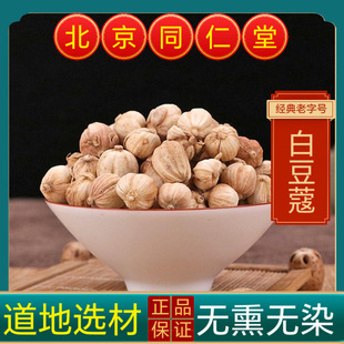 Ұɽ�׶��ܰ׶�ޢ�׿� ��؛��ޢ����ș��ʳ�ð�ޢ��؛��؛