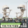 婴儿滑行手推多功能脚踏车