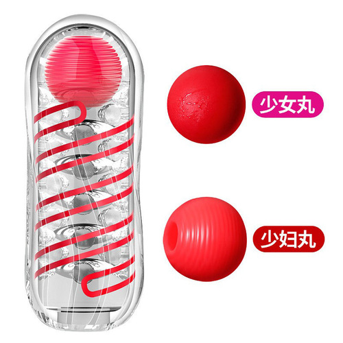 Transparent airplane cup male masturbation device adult sex inversion mold famous device sex toy male penis massage trainer