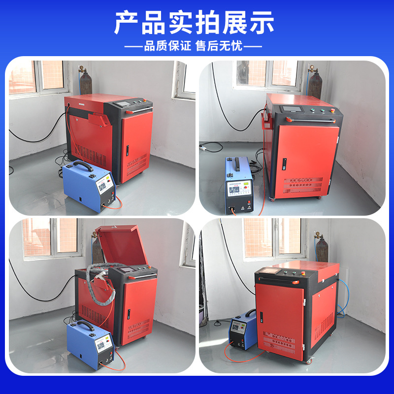 �ֳּ��⺸�ӻ���ҵ����������ϴ����һ��������ֳּ��⺸�ӻ�