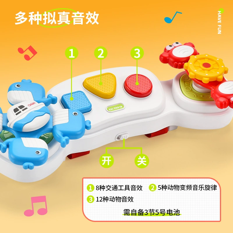 Тележка, детская игрушка, стульчик для кормления