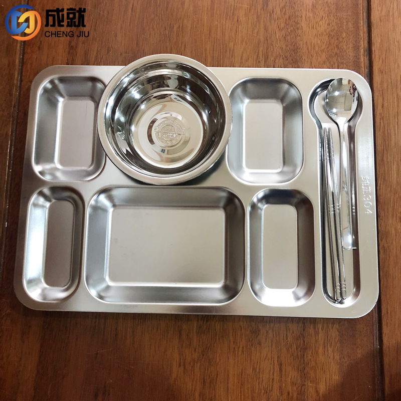 成人快餐盘加大尺寸