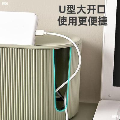插头遮挡装饰电视柜收纳整理电线分类收纳盒桌面杂物2021新款理线|ms