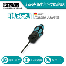 �����˹Ť����˿�� - TSD 25 SAC - 1212315�������ӵ¹���PHOEN