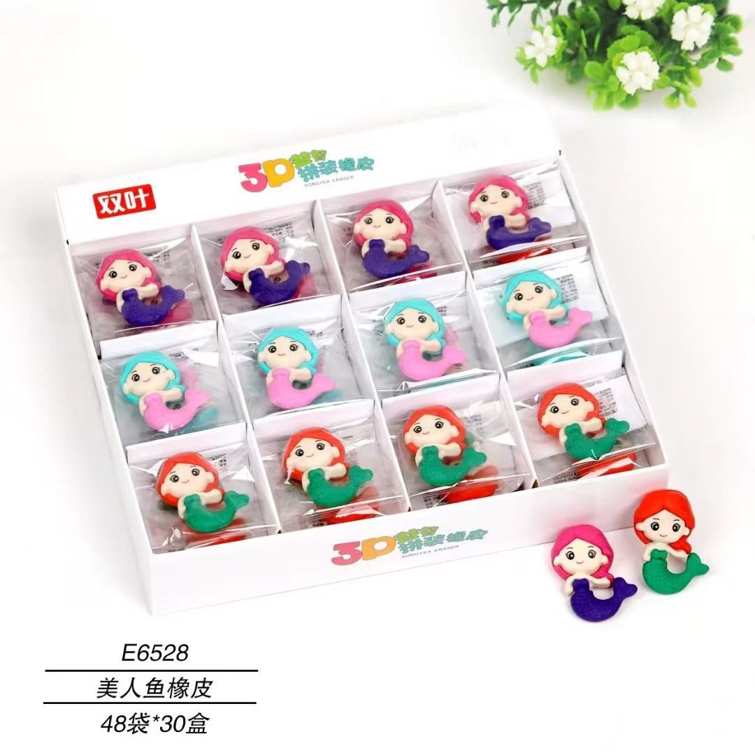 Borrador de dibujos animados divertidos útiles escolares hermosos Papelería de hoja doble premios para estudiantes de escuela primaria caja completa al por mayor jardín de infantes