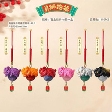 �`�{����ä��ˮ��ʯ�֙C朿ɐ۾W�tͬ��������܇�d���Ԣ������