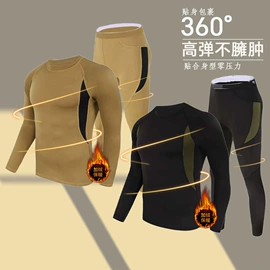 抓绒衣裤;冲锋衣、裤;迷彩服