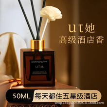 UT���d�ӻ���޹�����҃ȳ־�������Ȼֲ����՟o������ˮ����