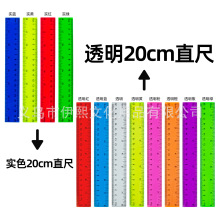 ���Q�羳  20cm����2.8��3.2����ɫ ����ֱ��С�W���L�D�������l
