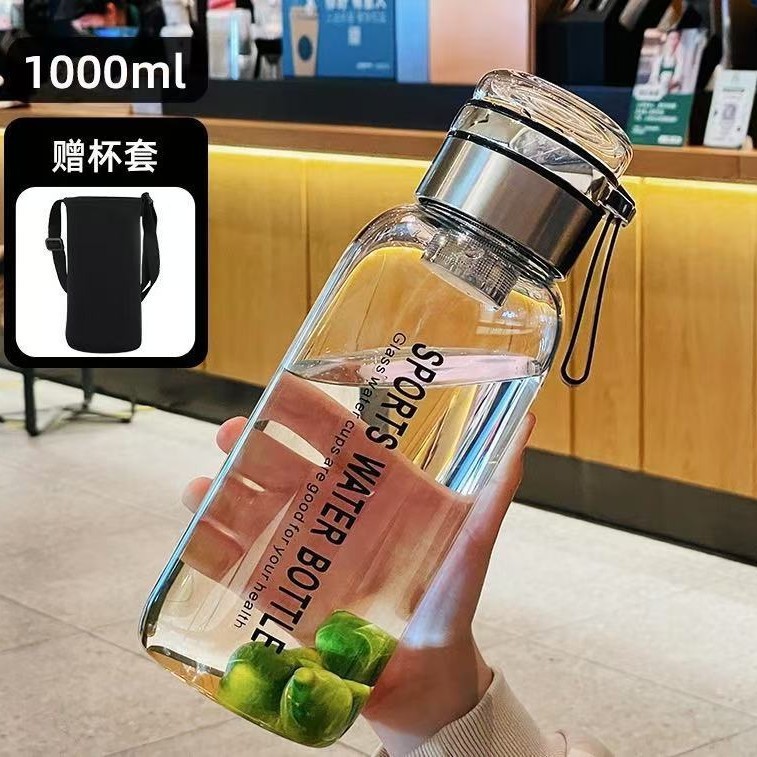 大容量ガラスカップ、高温耐性、防爆、茶室付き茶水分離カップ、厚みのあるカップ、見栄えの良い|undefined