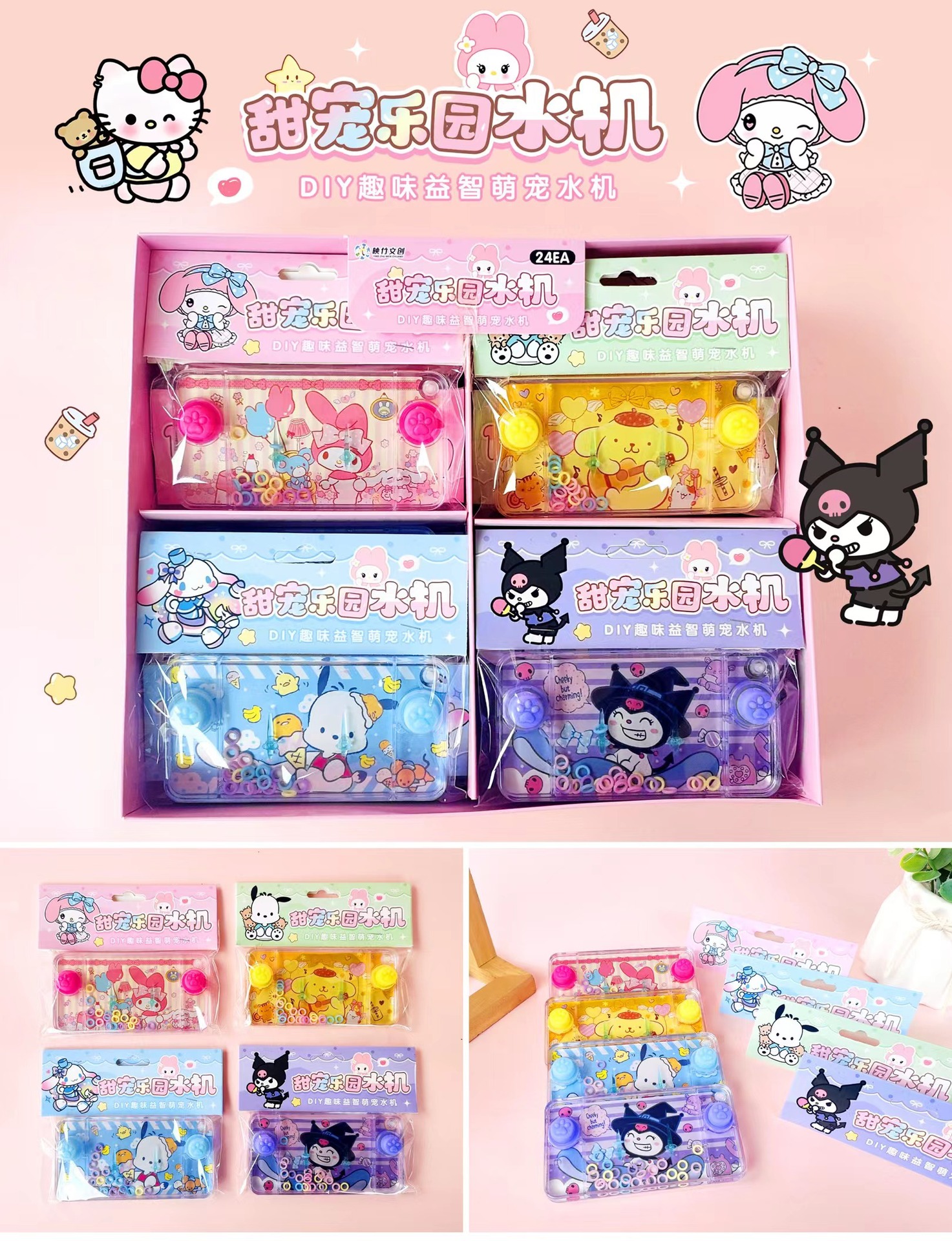 90f1658abd45e25ae080b1497f68d6