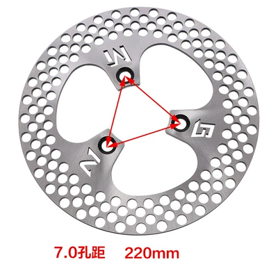Mavericks electric car modified front and rear disc brake fixed disc super large hole super large aircraft sound quenching forged steel laser cutting (Other Electric Vehicle Accessories) - 220-70