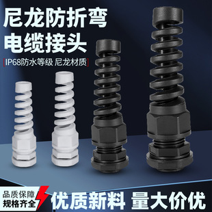 �������ۏ���|���^M/PG���ۏ���β����Ť����ʽ��|�̶��B������