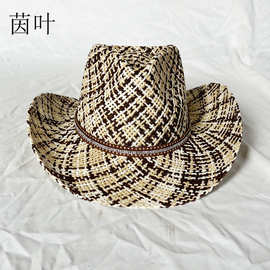 双色编织牛仔草帽夏季遮阳防晒帽子卷檐大边沙滩帽