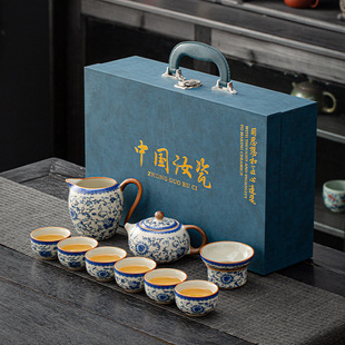 Blue and white Kung Fu Tea Set suit Household Ceramic Teapot High-end Chinese Style Wrapping Zhi Lian Huang Ru Kiln High-end Gift