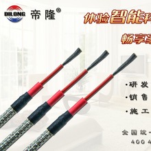 ��¡��DILONG��̼�w�S�l����|