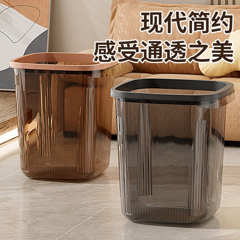 New Simple Trash Can for Kitchen and Living Room, Suitable for Bathroom Corners, Plastic Lidless Press Ring Trash Bin New Simple Trash Can for Kitchen and Living Room, Suitable for Bathroom Corners, Plastic Lidless Press Ring Trash Bin