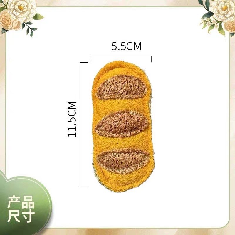 丝瓜络宠物玩具猫咪磨牙洁齿耐咬安全啃咬宠物用品工厂批发|undefined