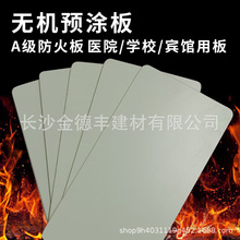 ���ɠ���o�C�A�T�坍������������}��ȼ�o���������ˮ�͸ߜ�