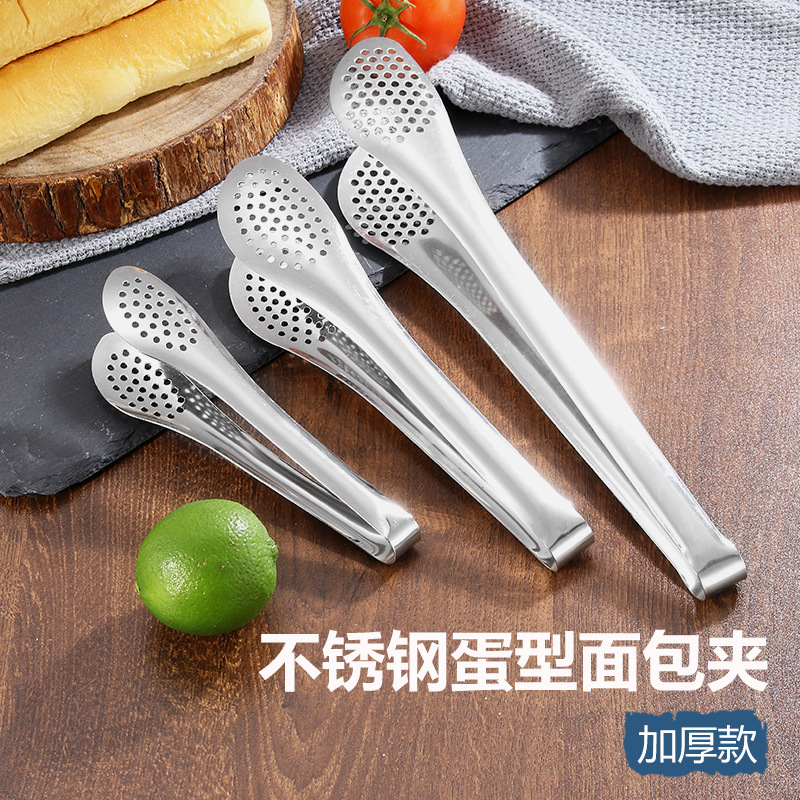 Pinza de acero inoxidable clip de comida clip de barbacoa clip de pan de barbacoa de cocina clip de carne picante clip de selección de comida caliente