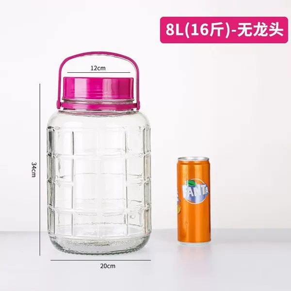 16 pounds (8L) thickened glass [without faucet]⚑⚑