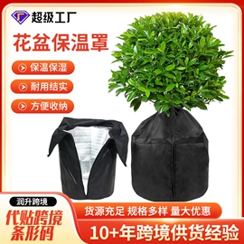 其他园林资材;园艺灌溉工具;园艺工具