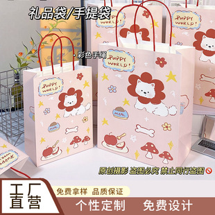 �������ߵ���ϵ�YƷ�����ֶY��ɫ���¿ɐ��ֵ���չ����ͶY�����