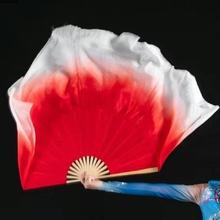 高档新款舞蹈扇子中国风大红渐变成人广场舞秧歌扇跳舞扇中年演出