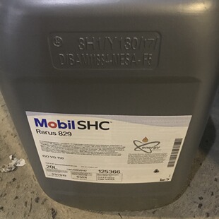 20L ��������ʿ829�Չ��C��ISO VG150���úϳɉ��s�C��RARUS 829