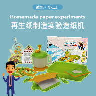 ���߭h���켈�CȤζ������켈���ǌW��diy��������ֹ�����