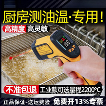 SÜy؏NضӋt⾀SҺ決ˮ͜؜yؘyI