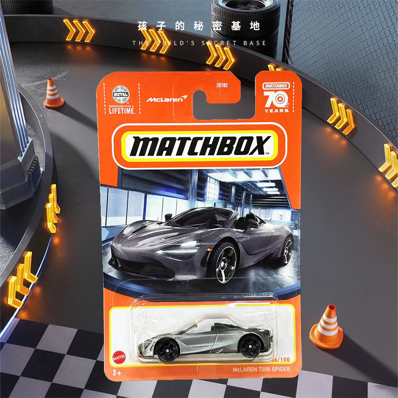 Foreign Trade Blind Box Car Model Toys Matchbox City Hero Transportation Series Car Model Toy Car Wholesale Foreign Trade Blind Box Car Model Toys Matchbox City Hero Transportation Series Car Model Toy Car Wholesale