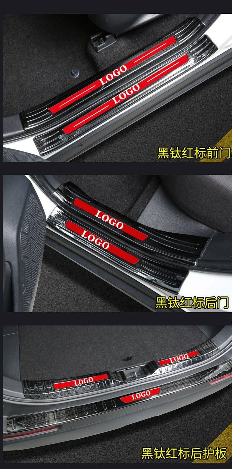 25 models of Fangchengbao Titanium 7 door sill strips, welcome pedals, modified rear bumper, trunk guard, anti-scratch decorative accessories