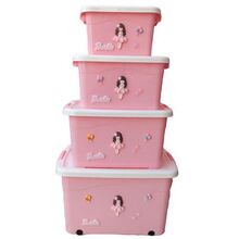 塑料收纳箱整理箱加厚玩具有盖储物箱衣物家用收纳盒子四件套神器