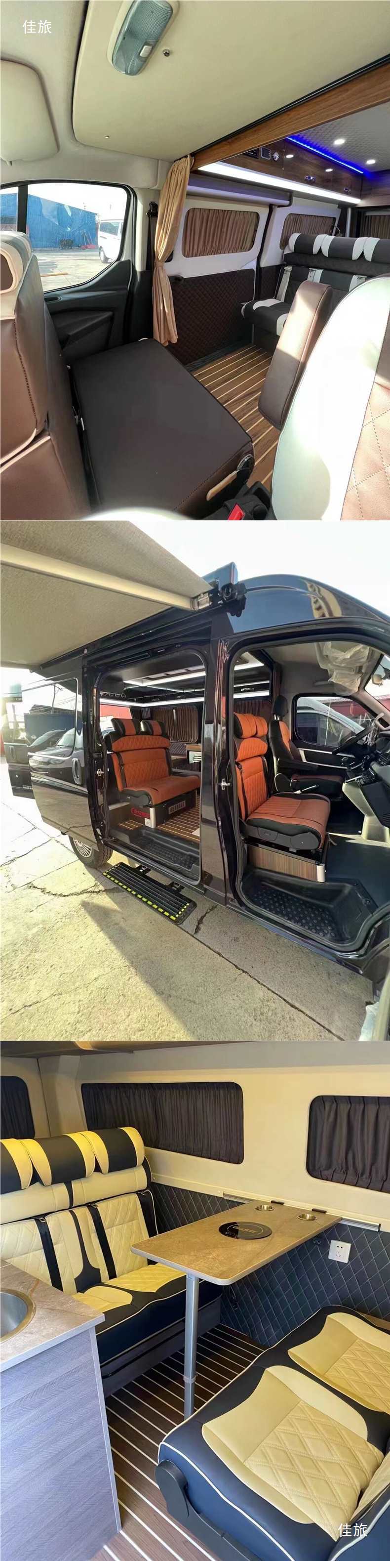 Business Folding Rv Car Seats, Multi-Functional Seats Modified for Iveco Transit and Wuling Rvs