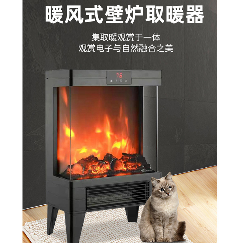 Fabricante europeo 3D llama verdadera calefacción eléctrica casa casa sala de estar interior calefactor de chimenea de aire caliente