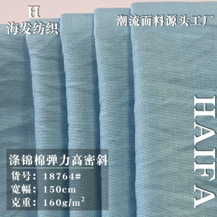 160g���\�ޏ�������б ���ļ����e�B��ȹ�����\���󿗲��� ���l