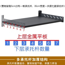 平板厨房置物架壁挂微波炉架子烤箱支架挂架层架太空铝收纳架打孔