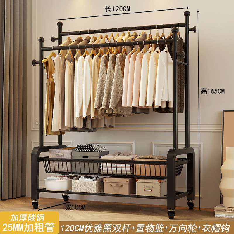 120cm (검정)-더블 막대 바구니