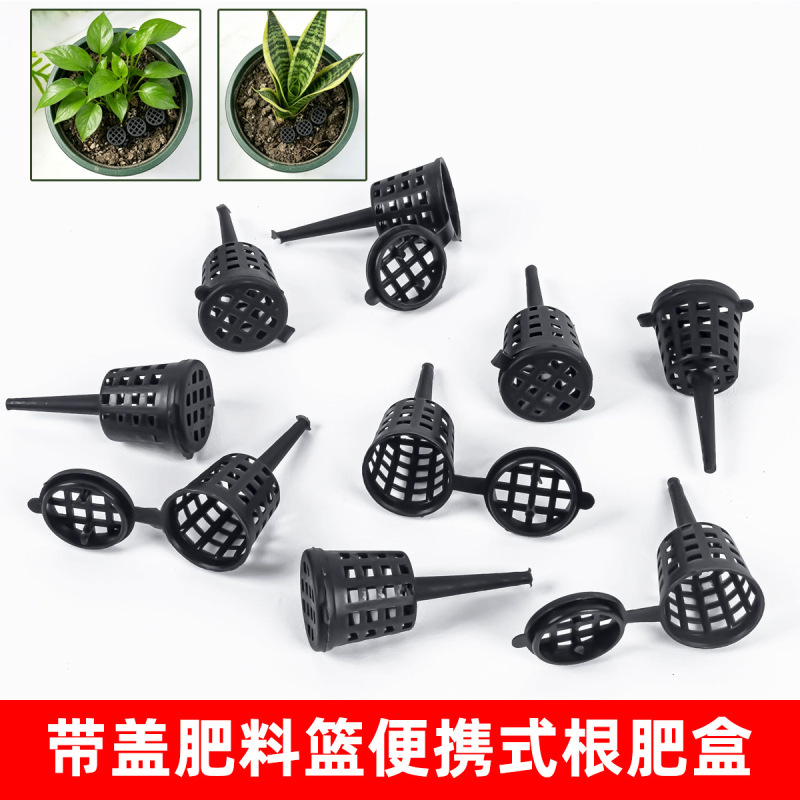 Fertilizer basket with lid portable root fertilizer box water plant fertilizer basket aquarium fish tank water plant breeding fertilizer basket manufacturer Fertilizer basket with lid portable root fertilizer box water plant fertilizer basket aquarium fish tank water plant breeding fertilizer basket manufacturer