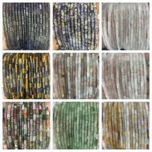 4*8mm��Ȼʯˮ����览A��/�L�l�A���� �Ʒ���diy�����